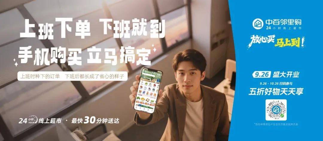 ng电子游戏(中国)官方网站