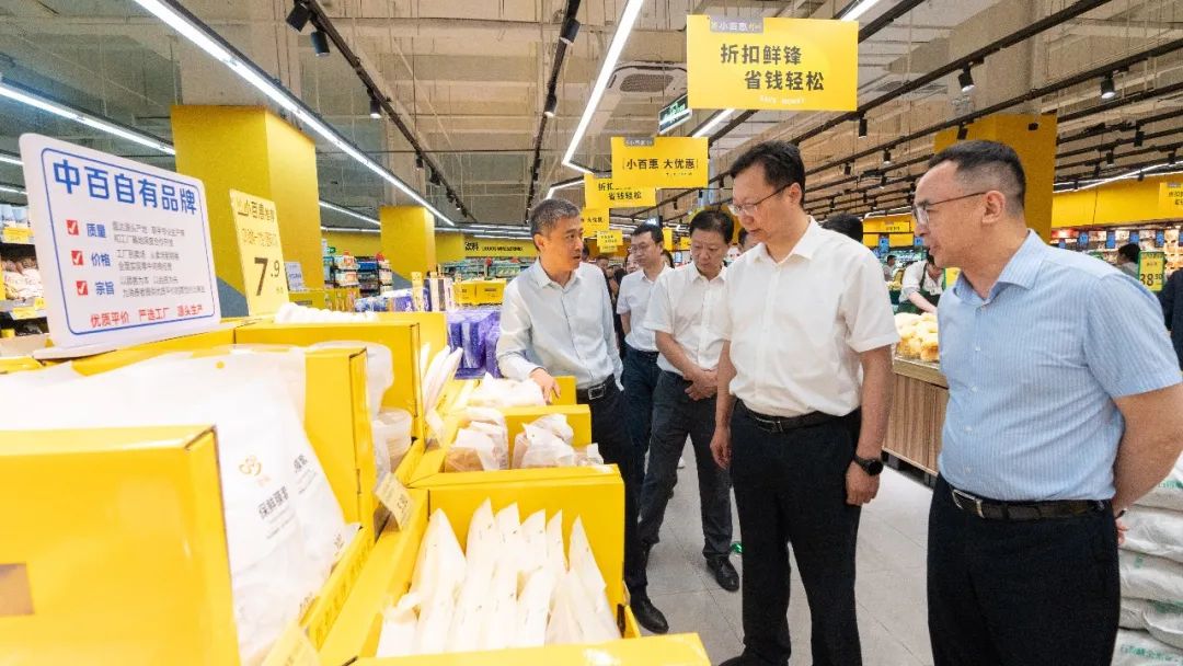 ng电子游戏(中国)官方网站