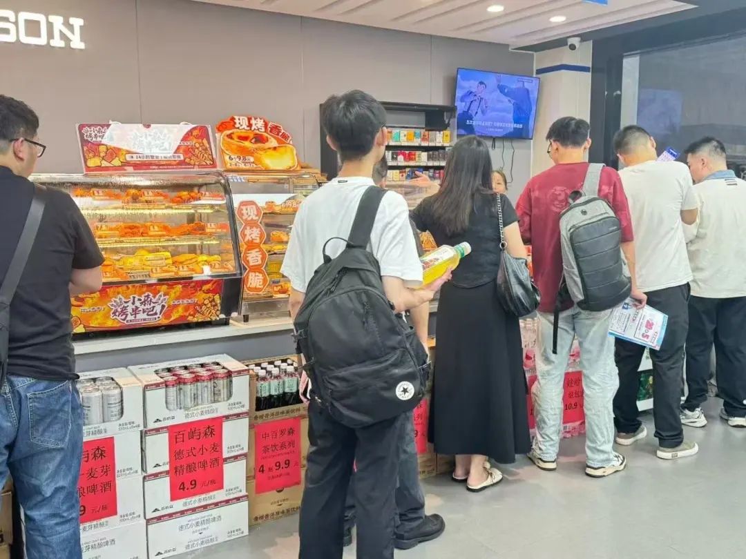 ng电子游戏(中国)官方网站