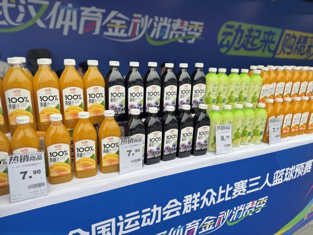 ng电子游戏(中国)官方网站