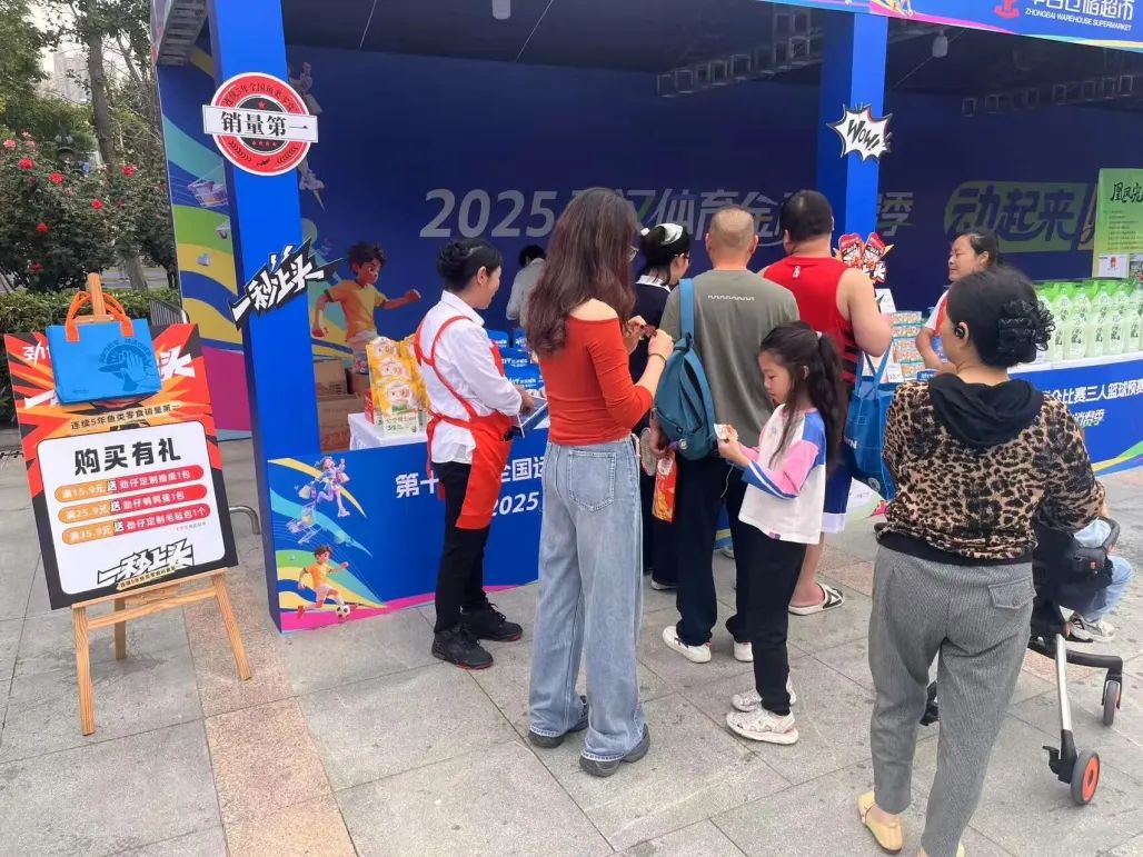 ng电子游戏(中国)官方网站