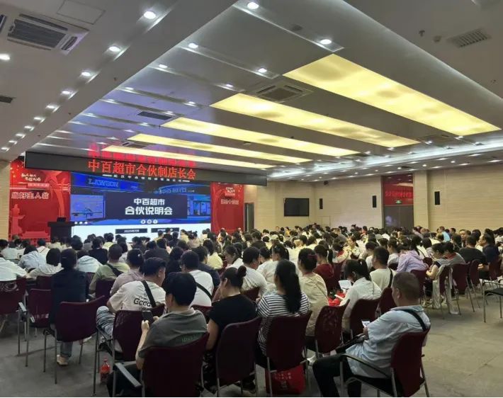 ng电子游戏(中国)官方网站