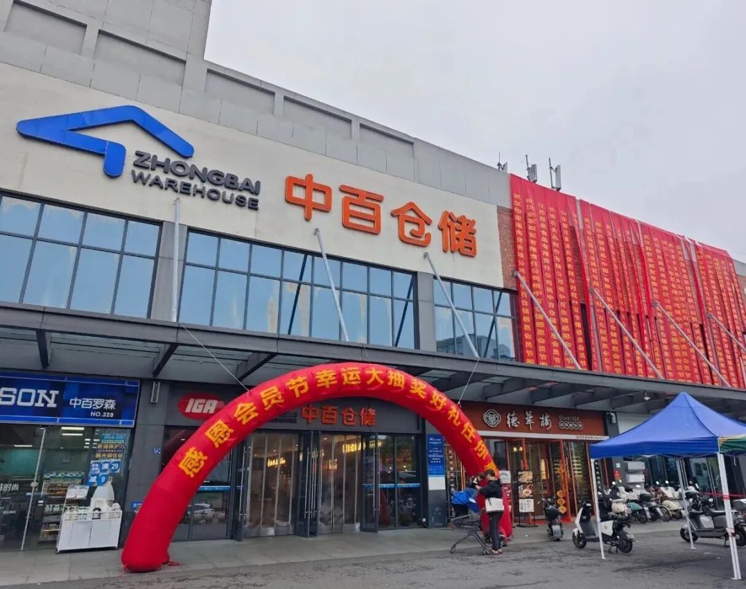 ng电子游戏(中国)官方网站