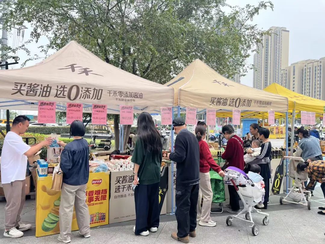 ng电子游戏(中国)官方网站