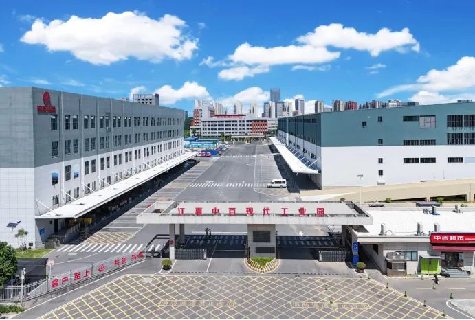 ng电子游戏(中国)官方网站