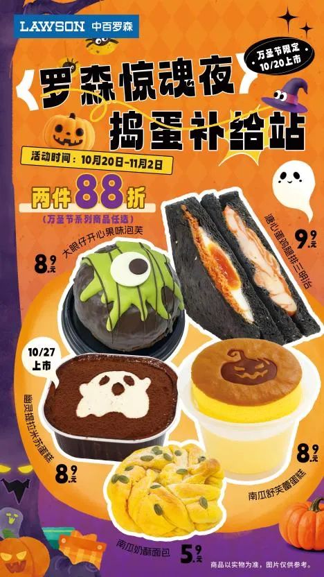 ng电子游戏(中国)官方网站