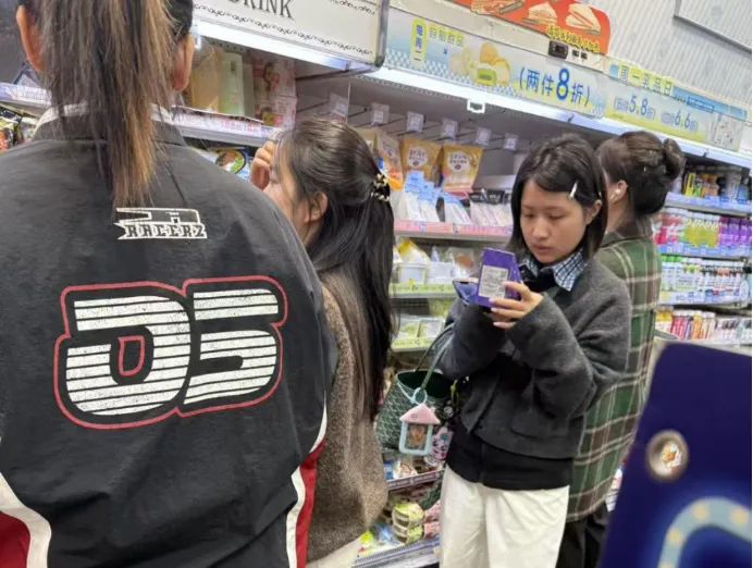 ng电子游戏(中国)官方网站