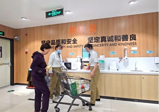 ng电子游戏(中国)官方网站