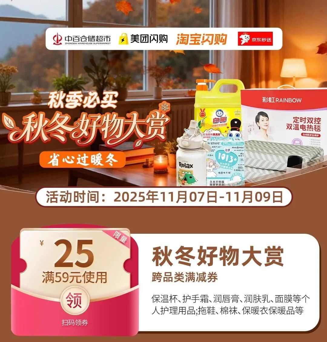 ng电子游戏(中国)官方网站