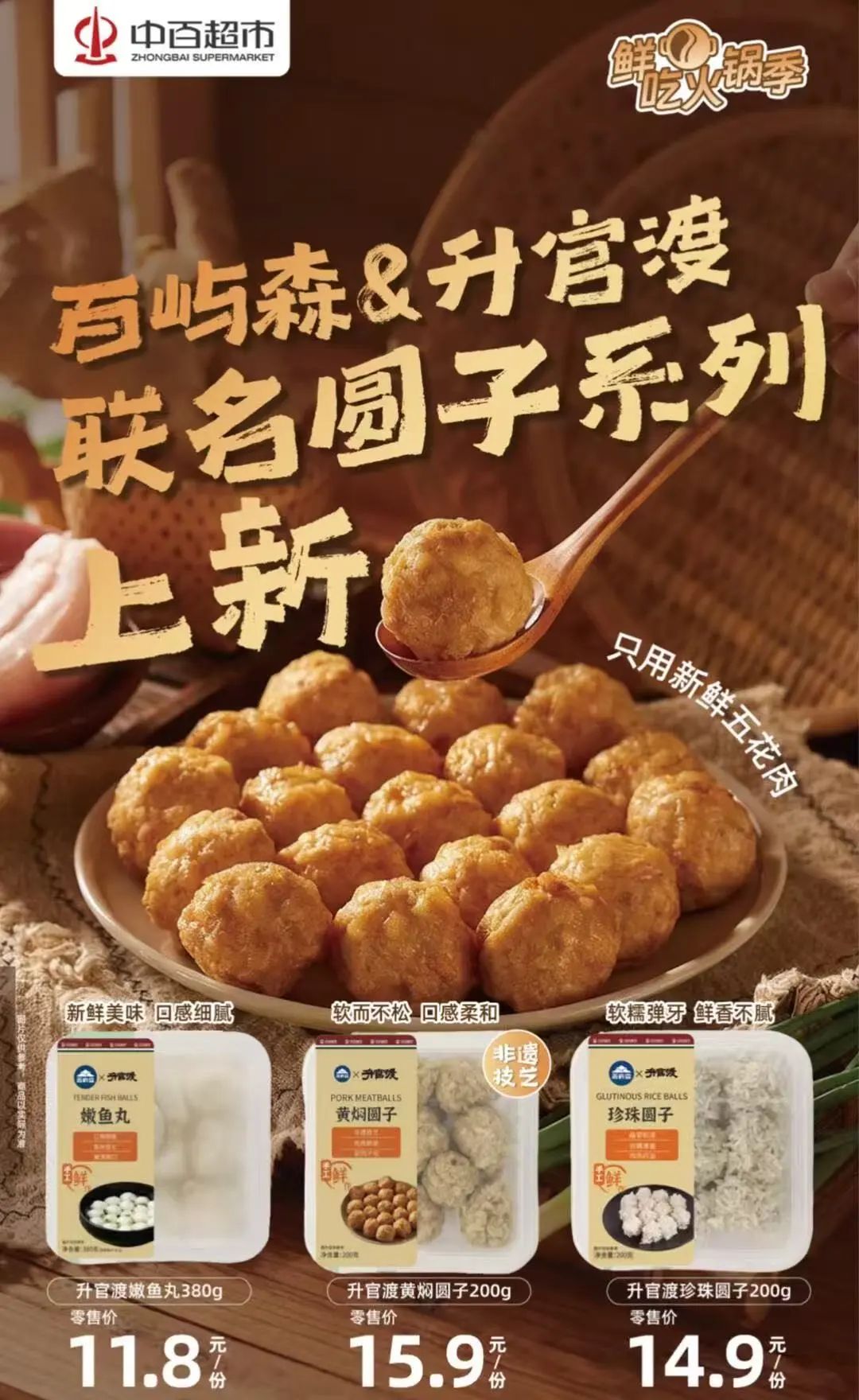 ng电子游戏(中国)官方网站