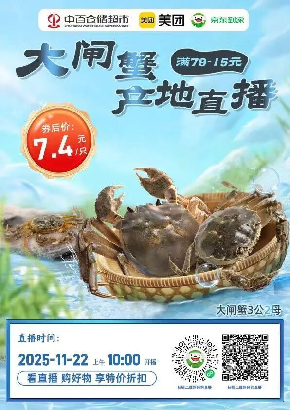 ng电子游戏(中国)官方网站