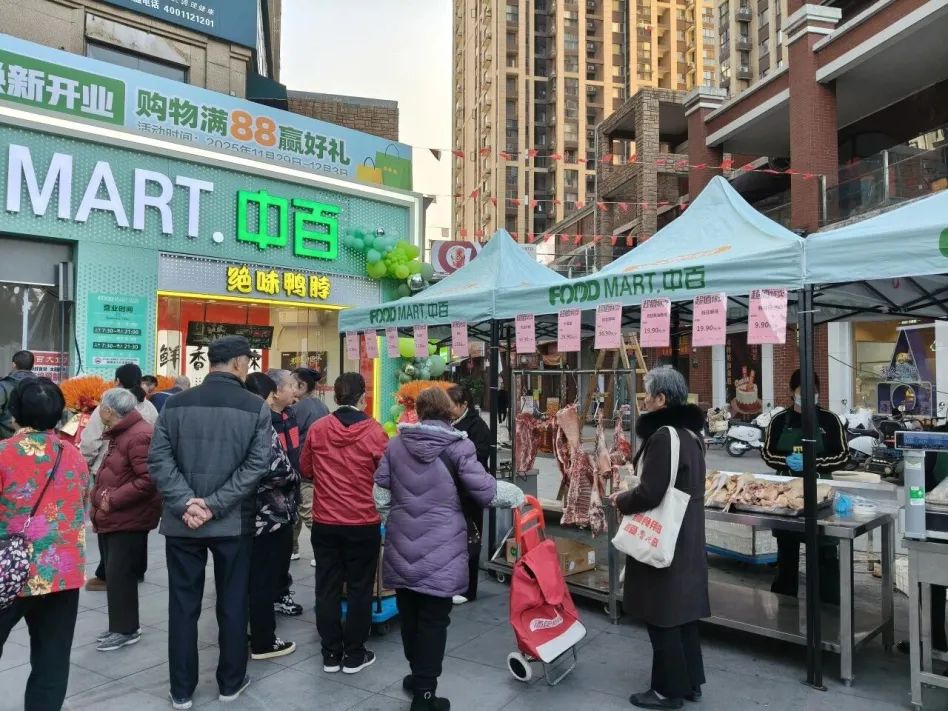 ng电子游戏(中国)官方网站