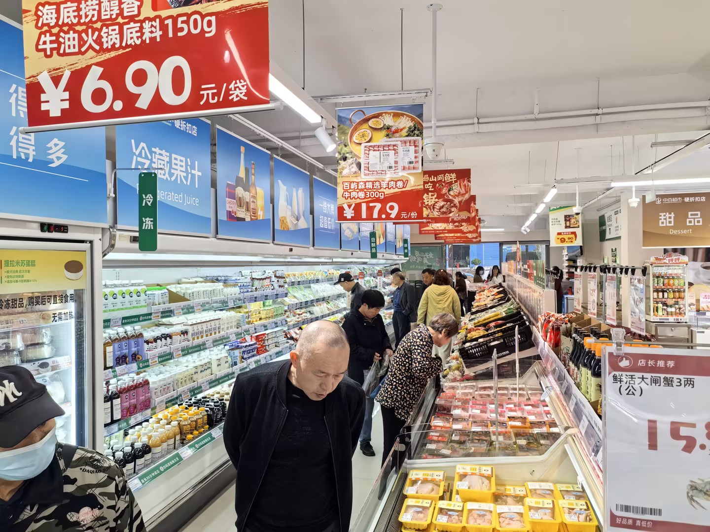 ng电子游戏(中国)官方网站