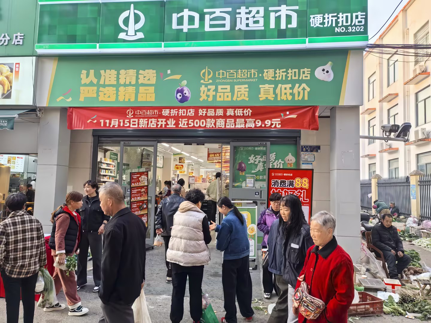 ng电子游戏(中国)官方网站