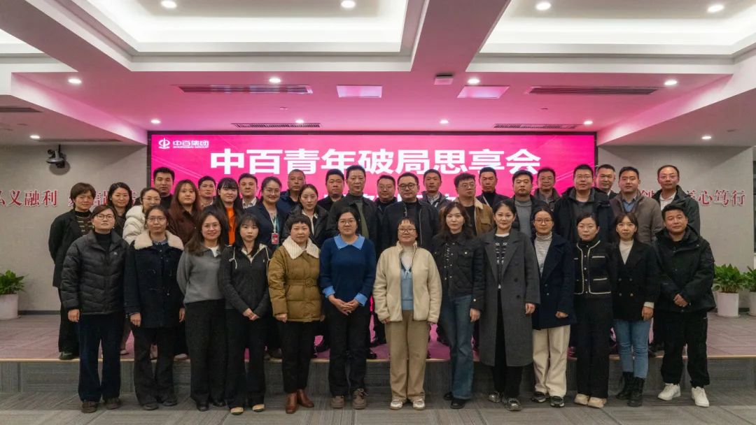 ng电子游戏(中国)官方网站