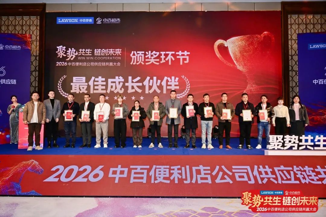 ng电子游戏(中国)官方网站