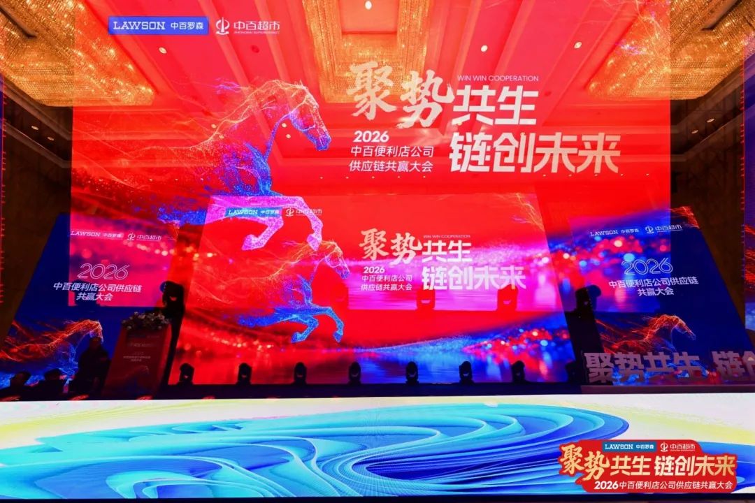 ng电子游戏(中国)官方网站