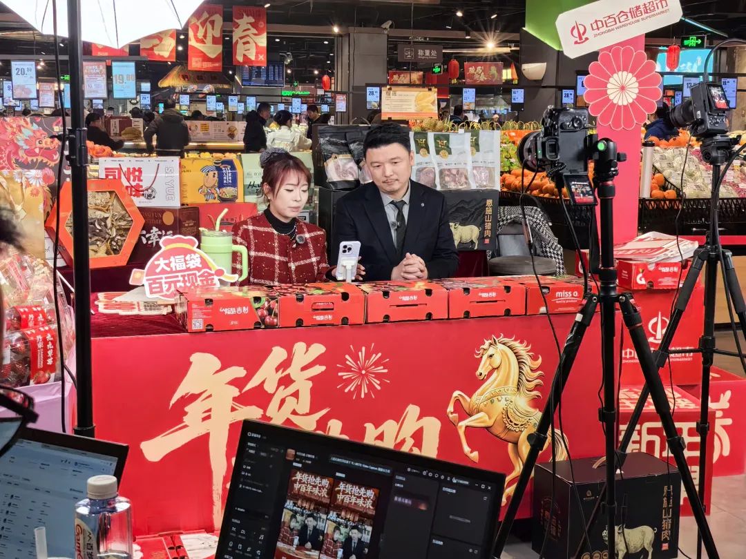 ng电子游戏(中国)官方网站