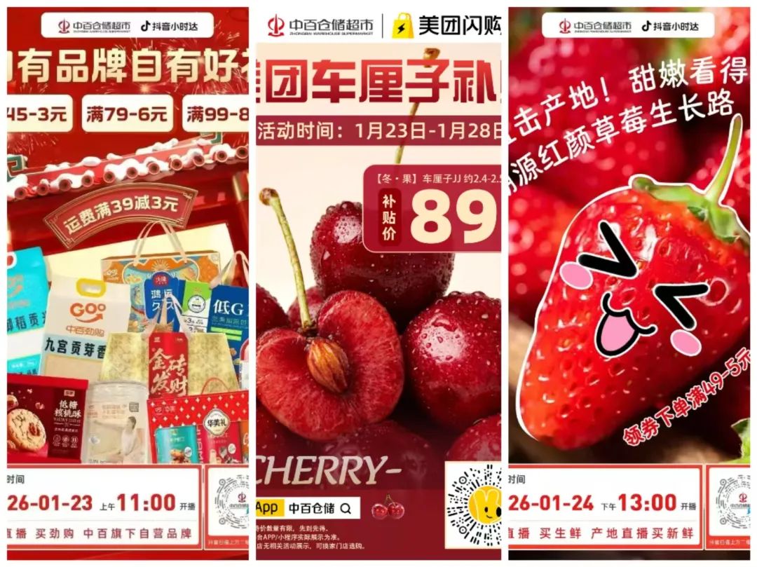 ng电子游戏(中国)官方网站