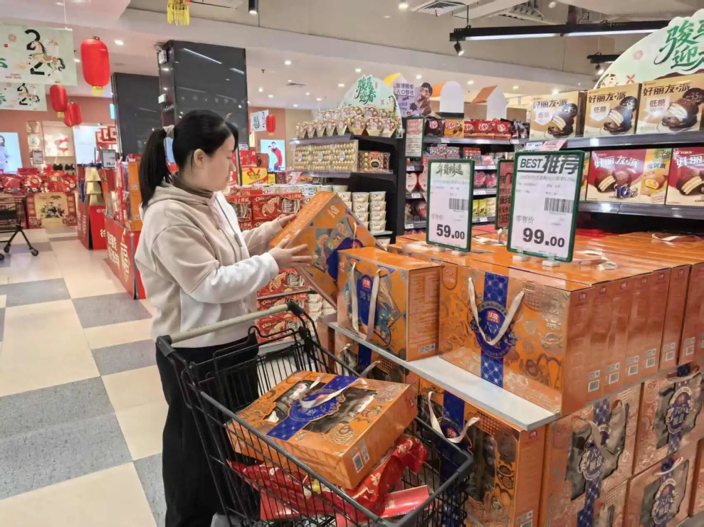 ng电子游戏(中国)官方网站