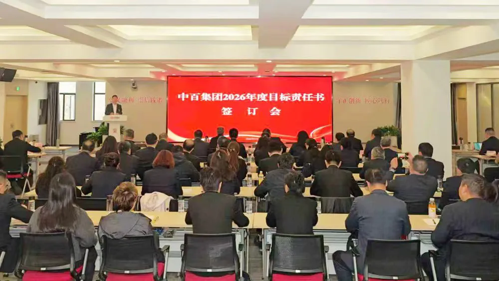 ng电子游戏(中国)官方网站