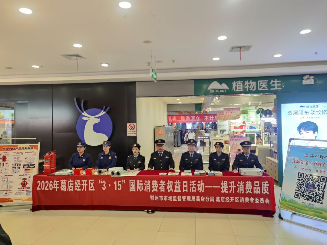 ng电子游戏(中国)官方网站