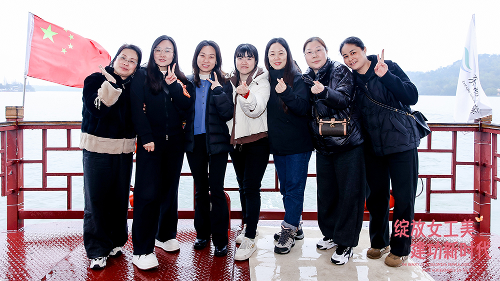 ng电子游戏(中国)官方网站