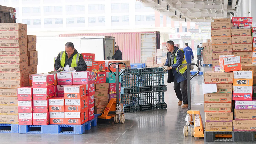 ng电子游戏(中国)官方网站