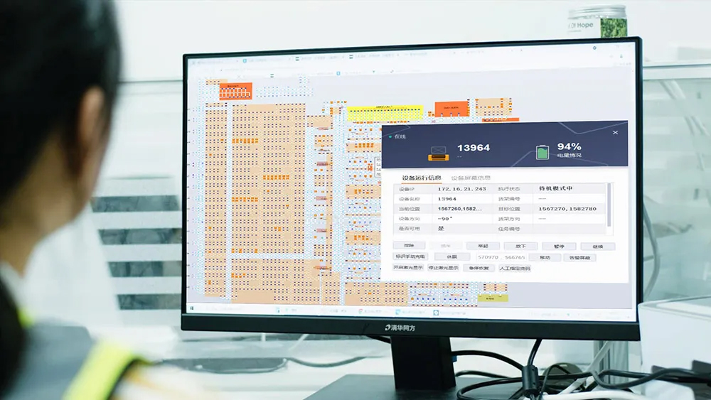 ng电子游戏(中国)官方网站