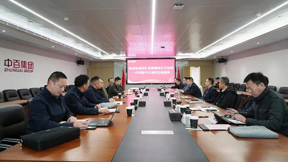 ng电子游戏(中国)官方网站